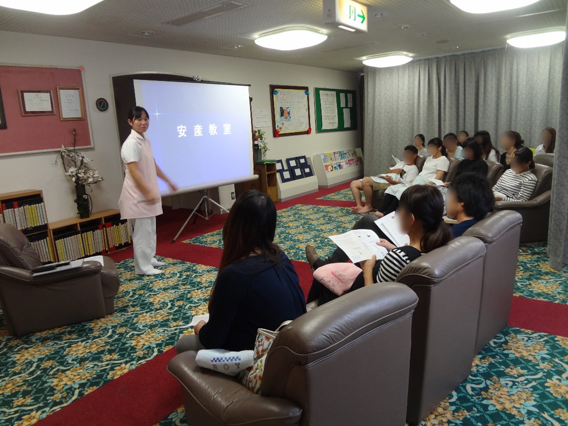 安産教室1