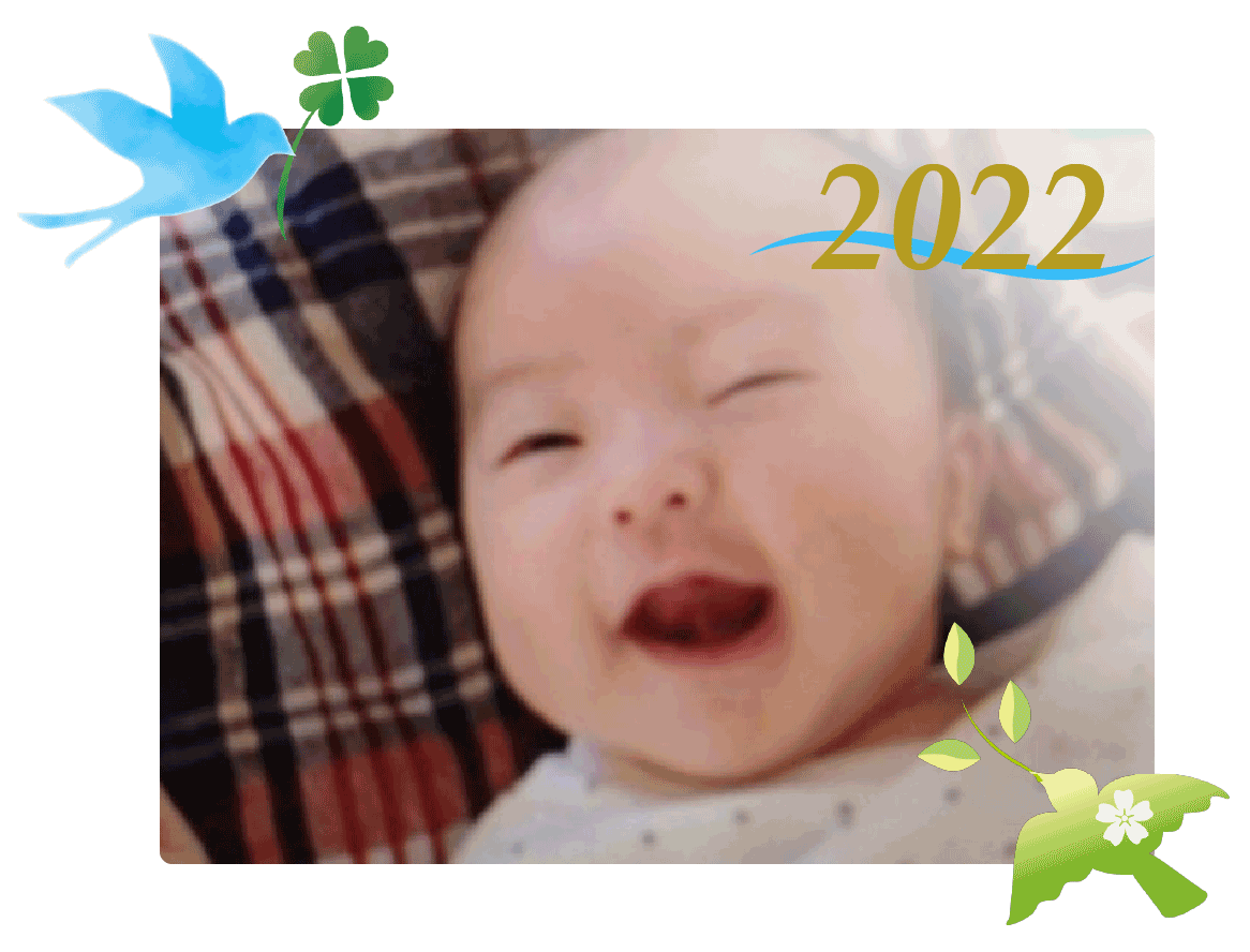 喜びの声2022
